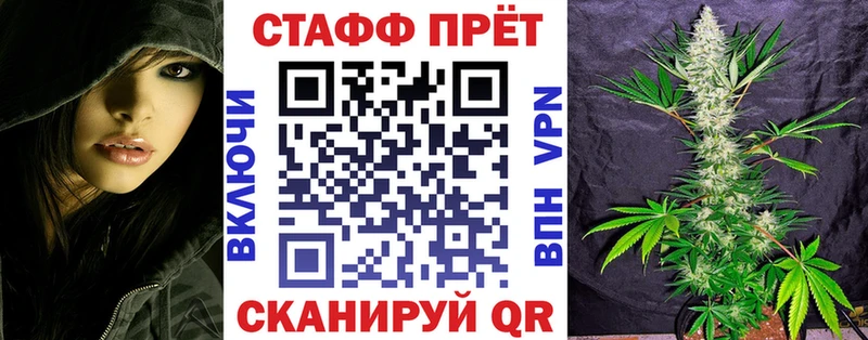 Купить Назрань A PVP  Мефедрон  Кокаин  Амфетамин  Каннабис  ГАШ 