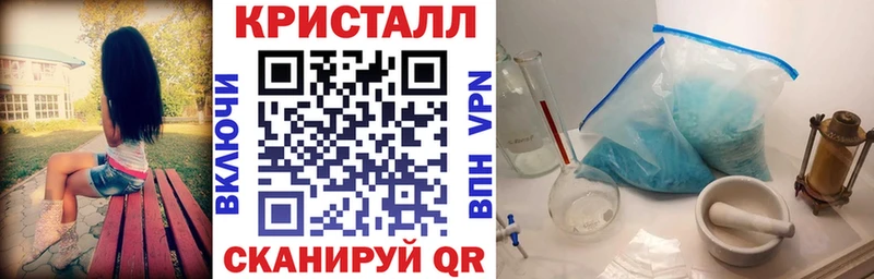 магазин продажи   Назрань  kraken ТОР  Амфетамин Розовый 