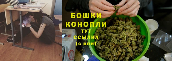дистиллят марихуана Абдулино