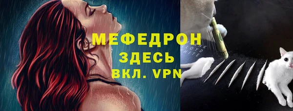 дистиллят марихуана Абдулино