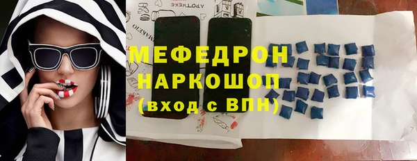 дистиллят марихуана Абдулино
