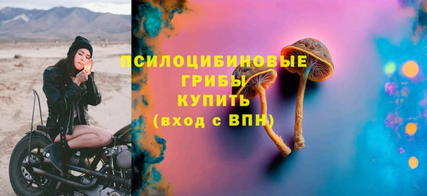 таблы Абаза