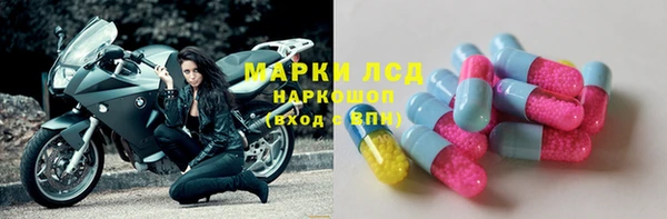 винт Ладушкин