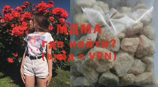 дистиллят марихуана Абдулино