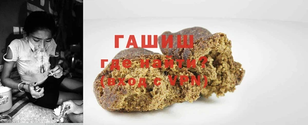 дистиллят марихуана Абдулино