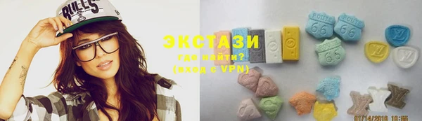 дистиллят марихуана Абдулино