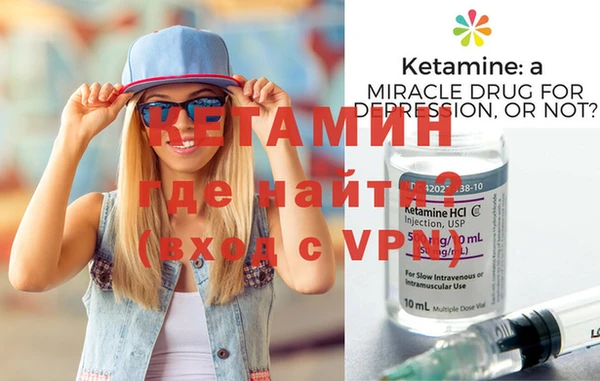 дистиллят марихуана Абдулино