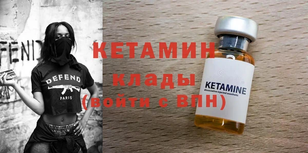 таблы Абаза