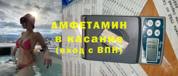 метадон Абинск