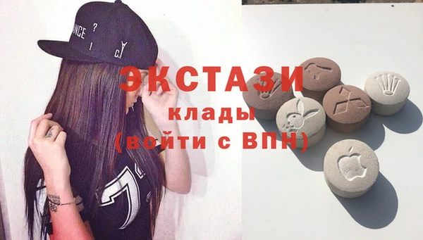 мефедрон мука Лабытнанги