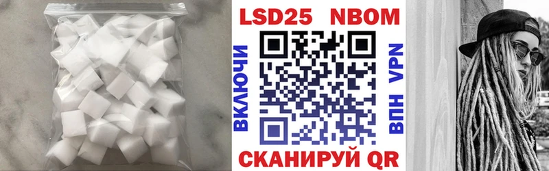 ЛСД экстази ecstasy Назрань