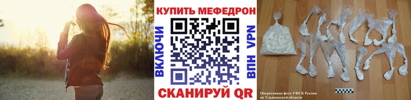 МЯУ-МЯУ мяу мяу  Назрань 